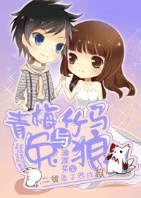 《蔣沈許韓楊》