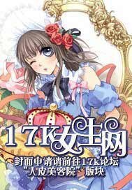 《顧先生的漫漫追妻路》