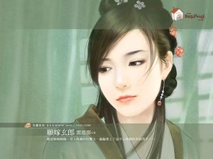 《願嫁玄郎(郎有喜系列之二)》