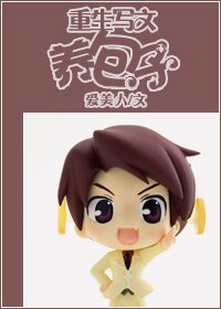 《重生寫文養包子》