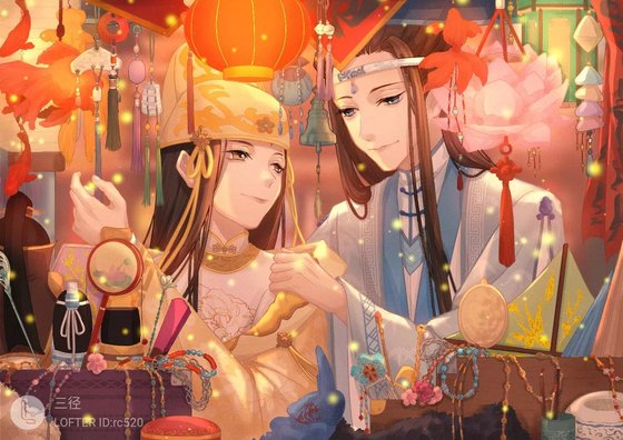 《(魔道祖師同人)史書工筆系列——金光瑤》