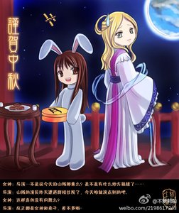 《(主大劍)彼此的邂逅》