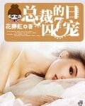 《7日情侶》